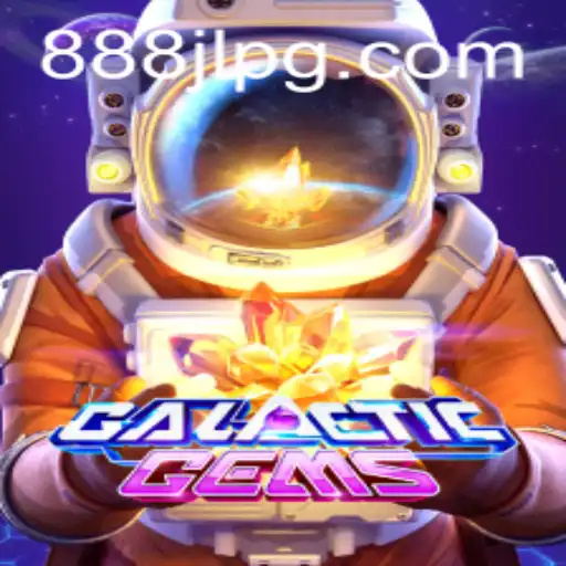 Exploring the Fascinating World of GalacticGems